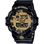 Casio G-Shock meeste kell GS BASIC must kuld (Ø 53,5 mm)