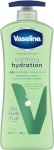 Vaseline ihupiim Intensive Care Soothing Hydration 600ml, unisex