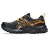 Asics jooksujalatsid Trail Scout 3 Women must/kollane - suurus 38