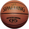 Spalding korvpall Rookie Gear 76950Z basketball 5