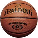 Spalding korvpall Rookie Gear 76950Z basketball 5