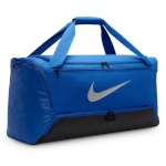 Nike kott Brasilia DH7710 480 sinine