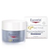 Eucerin kortsudevastane öökreem Q10 Active 50ml, naistele