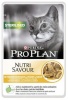 Purina Nestle kassitoit Pro Plan Cat Sterilised Chicken, 85g