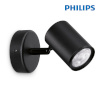 Philips laelamp Wiz 5 W