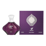 Afnan naiste parfüüm EDP Turathi Femme Purple (90ml)