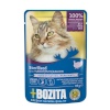 Bozita kassitoit Sterilised Pieces in Jelly with Turkey, 85g