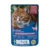 Bozita kassitoit Sterilised Beef Jellied Pieces, 85g