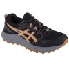 Asics jooksujalatsid naistele Gel-Sonoma 7 W 1012B413-003 suurus 37