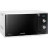 Samsung mikrolaineahi MG23K3614AW Microwave with Grill, valge