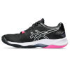 Asics võrkpallijalatsid SKY ELITE FF 2 must/valge - suurus 39.5