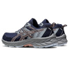 Asics jooksujalatsid Gel-Venture 9 Women sinine - suurus 38