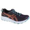 Asics jooksujalatsid naistele Fuji Lite 3 W 1012B294-500 suurus 41,5