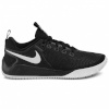 Nike võrkpallijalatsid MENS AIR ZOOM HYPERACE 2 must - suurus 38.5