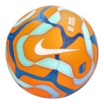 Nike jalgpall Premier League Pitch FZ3048-869 5