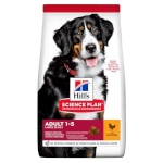 Hill's kuivtoit koerale Hills 604387 Dogs Dry Food 14kg Chicken, Beef, Pork