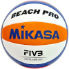 Mikasa rannavõrkpall Beach Match Beach Pro valge-oranž-sinine BV550C 5