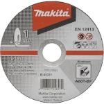 Makita lõikeketas B-45331 cutting disk 125x1mm Alu