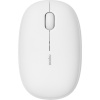 Rapoo hiir Rapoo M660 Silent valge Wireless Multi-Mode Mouse