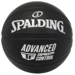 Spalding korvpall Advanced Grip Control In / Out Ball 76871Z 7