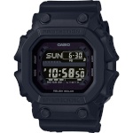 Casio G-Shock meeste kell THE KING - XL G-SHOCK All Black - Matt (Ø 53,5 mm)