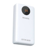 Romoss akupank PowerBank SW10PF 10000mAh, 22.5W (valge)