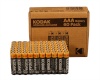 Kodak patarei XTRALIFE alkaline AAA battery (60 pack)