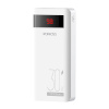 Romoss akupank Sense6PS Pro PowerBank 20000mAh, 30W valge