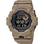 Casio G-Shock meeste kell G-SQUAD must (Ø 48 mm) (Ø 48,5 mm)