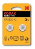 Kodak patarei CR1220 Single-use battery Lithium