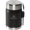 Stanley toidutermos Food Jar 0,40 L Matte must Pebble