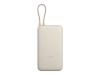 Xiaomi akupank 33W (Integrated Cable) | 20000 mAh | USB-C/USB-C cable/USB-A | Tan