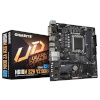 Gigabyte emaplaat H610M S2H V2 DDR4 H610,LGA1700, mATX