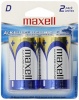 Maxell patarei 161170 household battery Single-use battery D Alkaline