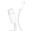 D-Fruit kaabel USB-C - USB-C 2m, valge (DF119)