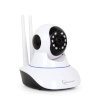 Gembird IP kaamera ICAM-WRHD-01