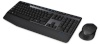 Logitech klaviatuur Wireless Combo MK345 US INT'L