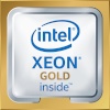 Intel protsessor Xeon Gold 5122 3.60GHz LGA3647 BOX