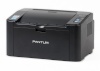 Pantum printer P2500, must