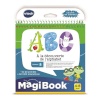 Vtech Märkmik Magibook Interactive Book ABC, Discovering The Alphabet FR