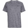 Under Armour T-särk meestele Tech 2.0 SS hall UAR-1326413 002 suurus S