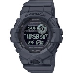 Casio G-Shock meeste kell GBD-800UC-8ER must