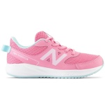 New Balance vabaajajalatsid lastele YK570PC3 suurus 32,5