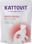 Kattovit kuivtoit kassile Niere Renal Saszetka, 0,4kg