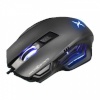 Foxxray hiir Foxxray Wing Gaming Mouse Wired, Grey