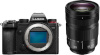 Panasonic Lumix DC-S5 + 24-105mm