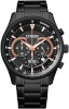 Citizen meeste käekell Quartz Chronograph AN8195-58No, 42 mm