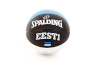 Spalding korvpall EESTI suurus 7