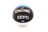 Spalding korvpall EESTI suurus 7