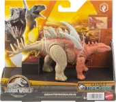 Mattel mängufiguur Jurassic World Gigantspinosaurus